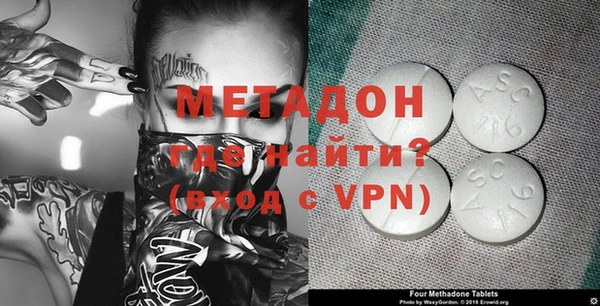 не бодяженный Алексеевка