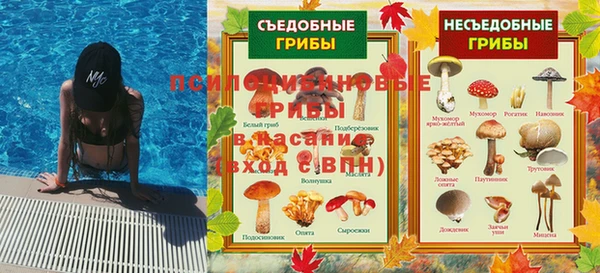 не бодяженный Алексеевка