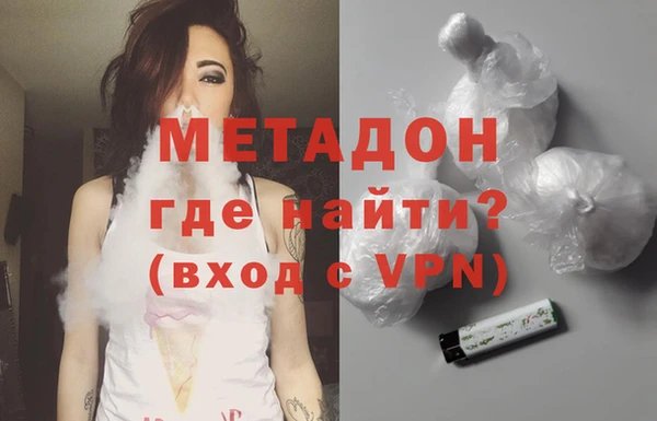не бодяженный Алексеевка