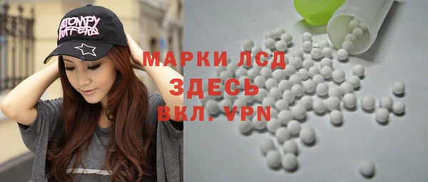 не бодяженный Алексеевка