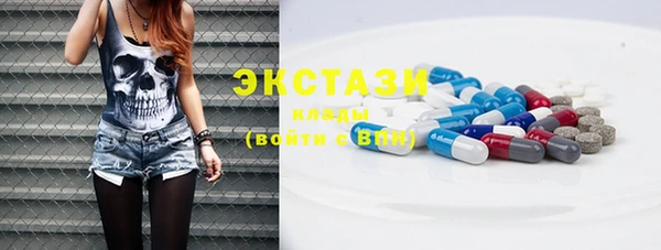не бодяженный Алексеевка