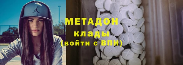не бодяженный Алексеевка