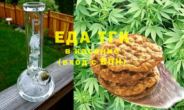 меф Алексин