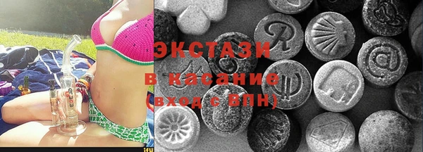 MDMA Алзамай