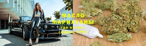 меф Алексин