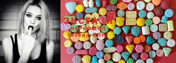 MDMA Алзамай