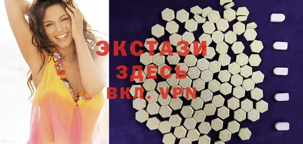 не бодяженный Алексеевка