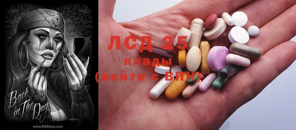 MDMA Алзамай