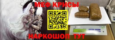герыч Кунгур