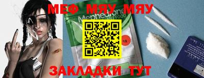герыч Кунгур