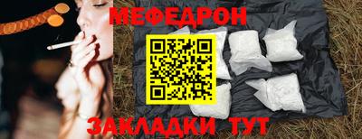 ешки Кумертау