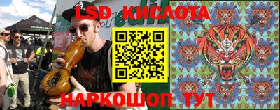 ешки Кумертау