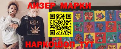 мефедрон Кулебаки