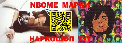 ешки Кумертау