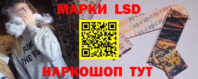 ешки Кумертау