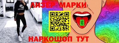 мефедрон Кулебаки