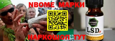 герыч Кунгур