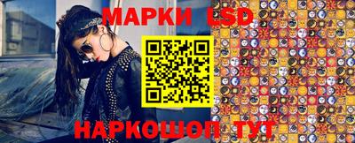 мефедрон Кулебаки