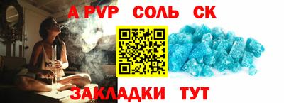 ешки Кумертау
