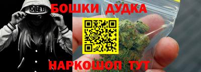 мефедрон Кулебаки