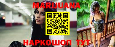 ешки Кумертау