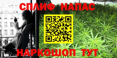 герыч Кунгур