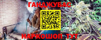 герыч Кунгур