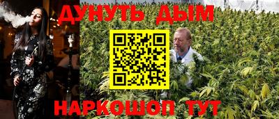 герыч Кунгур