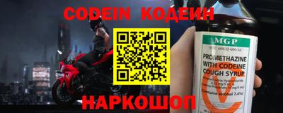 герыч Кунгур