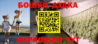 ешки Кумертау