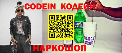 ешки Кумертау