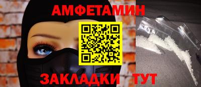 ешки Кумертау