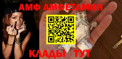 ешки Кумертау