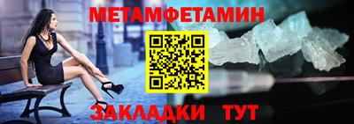 ешки Кумертау