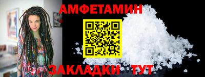 ешки Кумертау