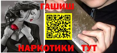герыч Кунгур