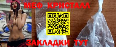 ешки Кумертау
