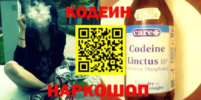 ешки Кумертау