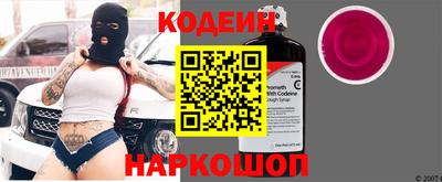 герыч Кунгур
