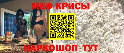 герыч Кунгур